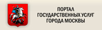 Баннер